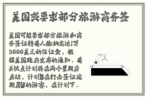 4399在线观看视频