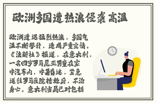 黑料门-今日黑料网页版